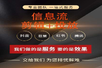 百度推广返点攻略：实战案例分享